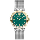 Versace Versace VETCA0524
